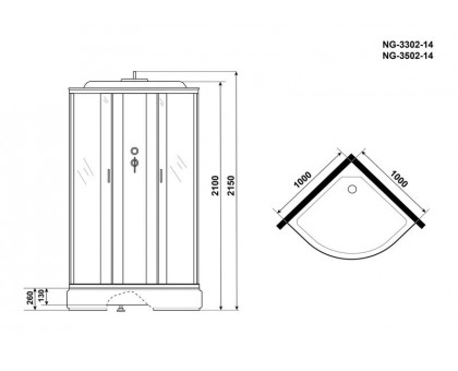 Душевая кабина Niagara NG-3302-14 100х100 см, с матовыми стеклами