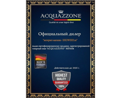 Душевая кабина Acquazzone Viktoria 120SL-L с баней