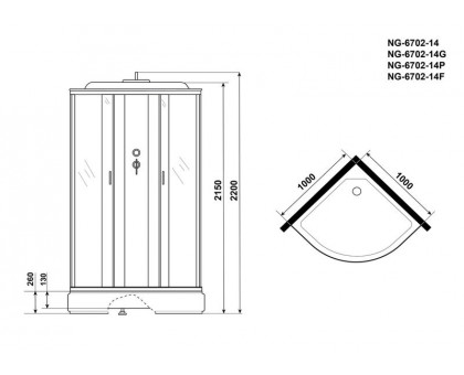 Душевая кабина Niagara NG-6702-14 100х100 см, с прозрачными стеклами