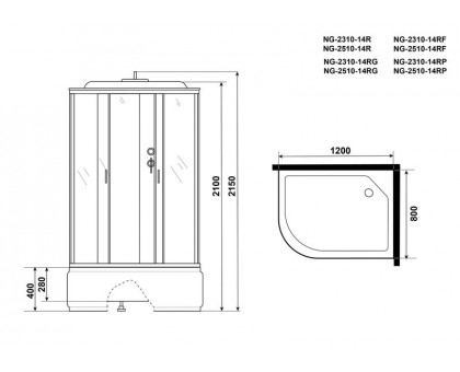 Душевая кабина Niagara NG-2310-14RF 120х80 см, с матовыми стеклами, правосторонняя