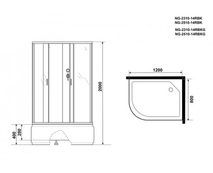 Душевая кабина Niagara NG-2310-14RBKG 120х80 см, с матовыми стеклами, правосторонняя