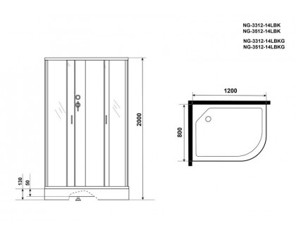 Душевая кабина Niagara NG-3312-14LBK 120х80 см, с матовыми стеклами, левосторонняя