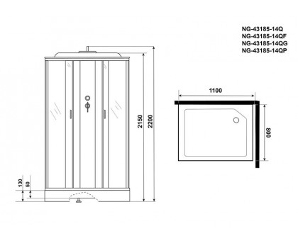 Душевая кабина Niagara NG-43185-14Q 110х80 см, с матовыми стеклами