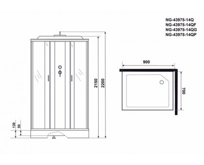 Душевая кабина Niagara NG-43975-14QF 90х70 см, с матовыми стеклами