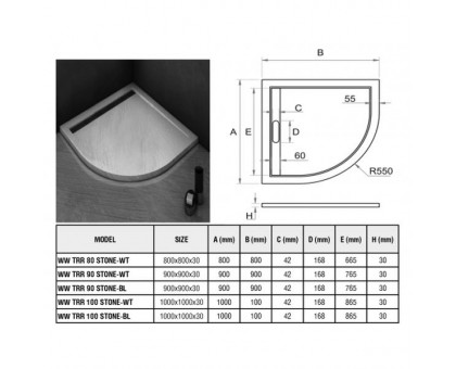 Душевой поддон WeltWasser WW TRR  80 STONE-WT 80х80 см белый с сифоном