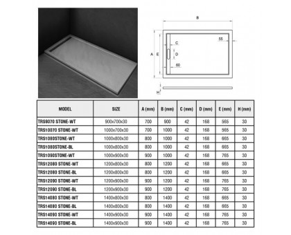 Душевой поддон WeltWasser WW TRS  9070 STONE-WT 90х70 см белый с сифоном
