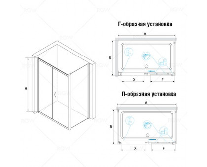 Душевой уголок RGW PA-42 (PA-12 + Z-050-2) 100x90, прозрачное стекло