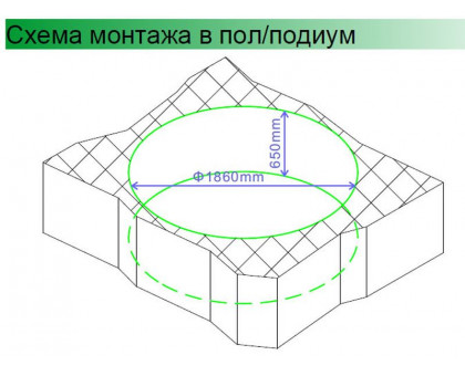 Акриловая ванна Gemy G9090 O